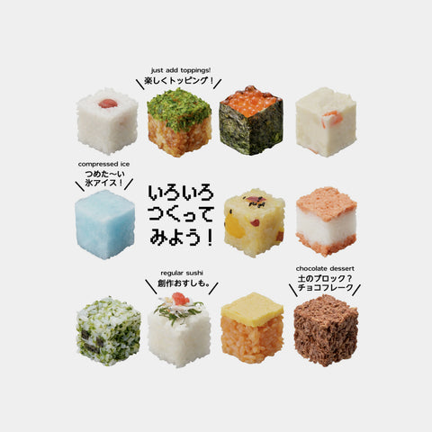 Food output examples