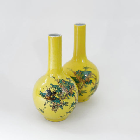 Modern Ceramic Yellow Asian Vase