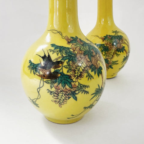 Modern Ceramic Yellow Asian Vase