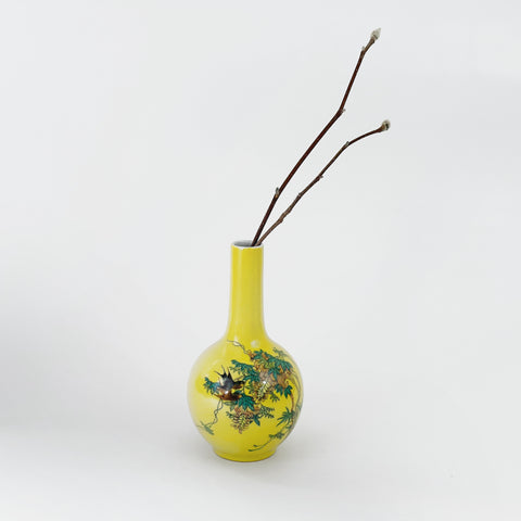 Modern Ceramic Yellow Asian Vase