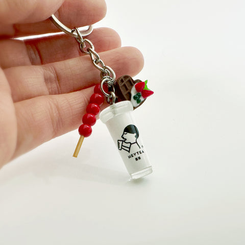 Mini Pocket Pal Sweet Treats