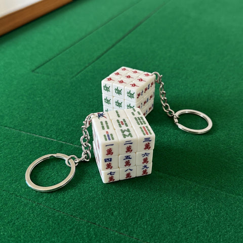 Mini Mahjong Keychain