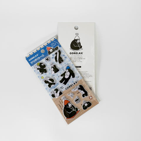 Gorelax Collectible Stickers